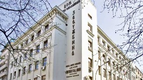 Đaci ponovo u Trgovačkoj školi